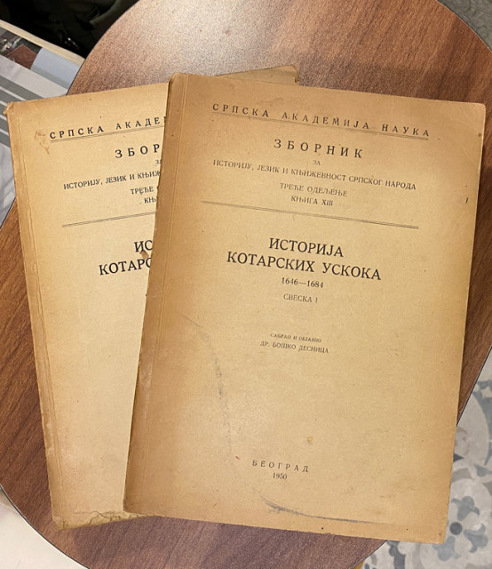 Istorija kotarskih uskoka 1646-1749 I-II - Boško Desnica Istorija kotarskih uskoka 1646-1749 I-II - Boško Desnica