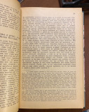 Kritika čistoga uma - Imanuel Kant (1932) Kritika čistoga uma - Imanuel Kant (1932)