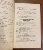Numizmatika ili istorija moneta drevnih, srednjih i novih vekova - A. P. Butkovski 1861 (ruski)