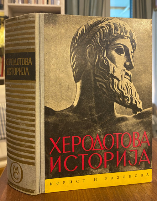 Herodotova istorija Herodotova istorija