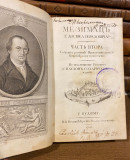 Mezimac g. Dositeja Obradovića. Predgovor Pavle Solarić. Čast Vtora Sobranija... (1818)