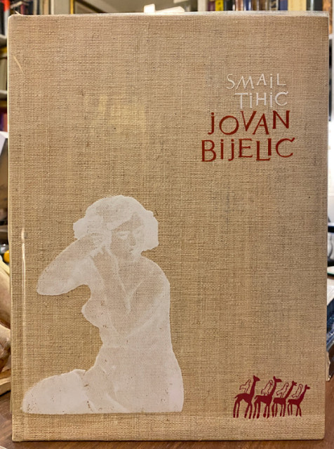 Jovan Bijelić, život i djelo - Smail Tihić Jovan Bijelić, život i djelo - Smail Tihić