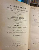 Higijena nauka o zdravlju od Dr. F. Erizmana, preveo Laza Paču (1882) Higijena nauka o zdravlju od Dr. F. Erizmana, preveo Laza Paču (1882)