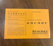 Kapital I-II Karl Marks (1933-34) Kapital I-II Karl Marks (1933-34)