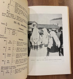 Narodne igre III Ljubica S. Janković i Danica S. Janković (1939)