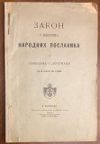 Zakon o izborima narodnih poslanika sa izmenama i dopunama od 28. januara 1891 (U Beogradu 1893) Zakon o izborima narodnih poslanika sa izmenama i dopunama od 28. januara 1891 (U Beogradu 1893)