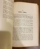Rukovođ za zemljopisnu obuku u osnovnim školama - Ivan Pejaković, Dragutin Beer (1929) Rukovođ za zemljopisnu obuku u osnovnim školama - Ivan Pejaković, Dragutin Beer (1929)