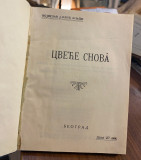 Cveće snova - Vojislav J. Ilić Mlađi (1923) Cveće snova - Vojislav J. Ilić Mlađi (1923)