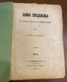 Laž, javno predavanje Đorđa Zvekića (Pešta 1868) Laž, javno predavanje Đorđa Zvekića (Pešta 1868)