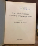 Prvo jugoslovensko narodno predstavništvo izabrano 8. novembra 1931. godine