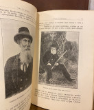 Mih. M. Đokić: Naši na Korzici, putopisne crte sa 85 slika i kartom Korzike (1923) Mih. M. Đokić: Naši na Korzici, putopisne crte sa 85 slika i kartom Korzike (1923)