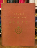 Alkar - Dinko Šimunović 1933