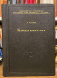 Istorija novoga veka 1492-1815 - Vasilj Popović (1941) Istorija novoga veka 1492-1815 - Vasilj Popović (1941)