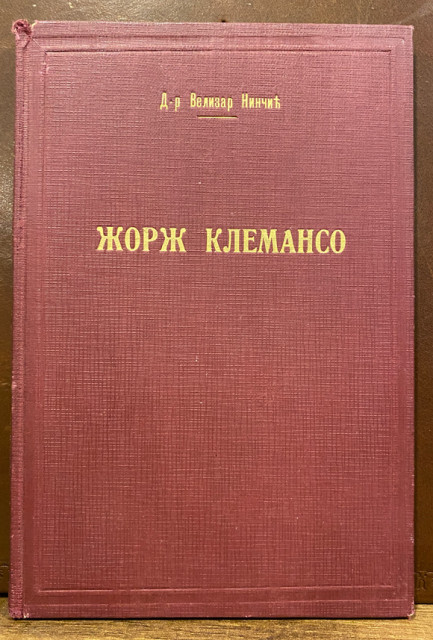 Žorž Klemanso - Velizar Ninčić 1933 Žorž Klemanso - Velizar Ninčić 1933