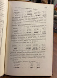 Popis stanovništva u Kraljevini Srbiji 1895 Popis stanovništva u Kraljevini Srbiji 1895