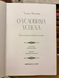 Bibliofilsko izdanje: O uslovima uspeha. Pisma srpskoj trgovačkoj omladini - Čedomilj Mijatović