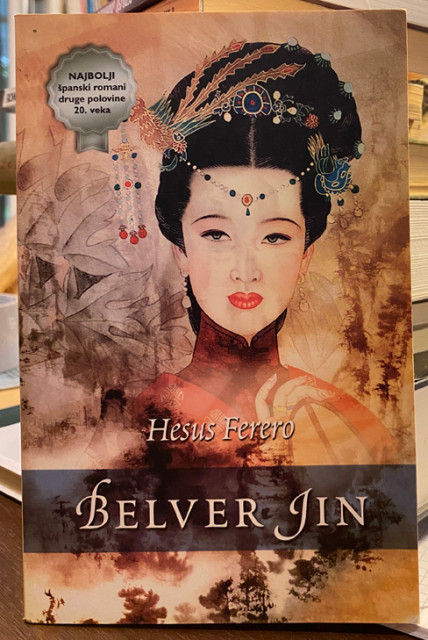 Belver Jin - Hesus Ferero Belver Jin - Hesus Ferero