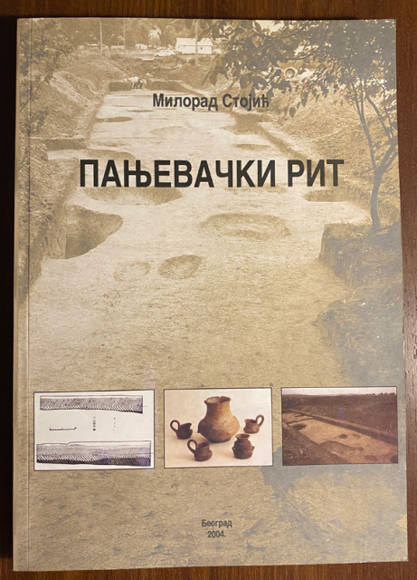 Panjevački rit - Milorad Stojić