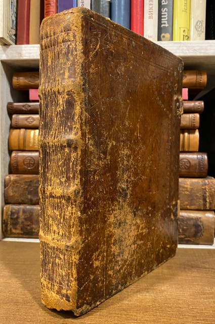 Oktoih ili Osmoglasnik - Izdao Dimitrije Teodosije, Grk (Venecija 1764)