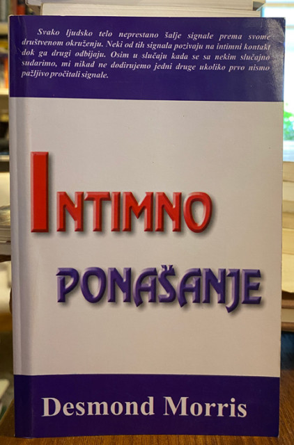Intimno ponašanje - Desmond Morris