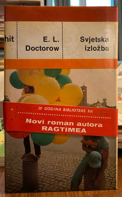 Svjetska izložba - E. L. Doctorow