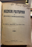 Kazneni postupak za Bosnu i Hercegovinu (1919) - Vladislav Namyslowski, Zdravko Šutej