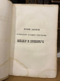 Dečanski spomenici - skupio Serafim Ristić, arhim. Dečanski (1864)