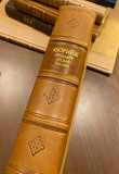 Zbornik junačkih epskih narodnih pesama - Lj. Stojanović, V. Vitezica, ilustr. M. Rački (Narodno delo 1930) Zbornik junačkih epskih narodnih pesama - Lj. Stojanović, V. Vitezica, ilustr. M. Rački (Narodno delo 1930)