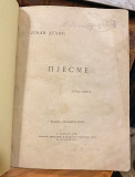 Pjesme - Jovan Dučić 1901