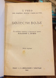 Bolesti volje - Teodil Arman Ribo 1924