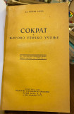 Sokrat i njegovo etičko učenje - Miloš Đurić (1938); Uvod u filosofiju (1925); Udžbenik istorije novije filosofije (1926)