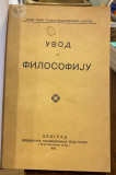 Sokrat i njegovo etičko učenje - Miloš Đurić (1938); Uvod u filosofiju (1925); Udžbenik istorije novije filosofije (1926)