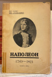 Napoleon 1769-1821 - Nikola Arandjelovic (1938)