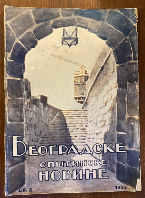 Beogradske opštinske novine br. 2 1935