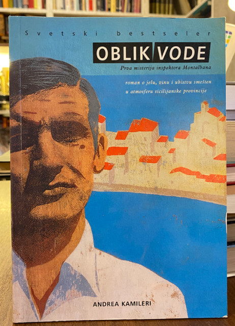 Oblik vode - Andrea Kamileri