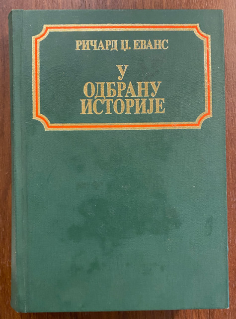 U odbranu istorije - Ričard Evans