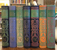 Celokupna dela Stevana Sremca u sedam knjiga 1-7 - Stevan Sremac