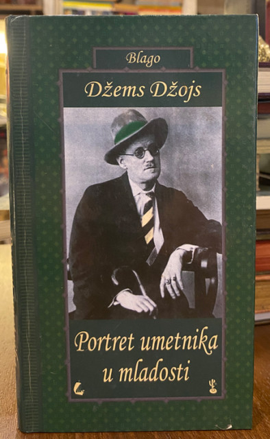 Portret umetnika u mladosti - Džems Džojs