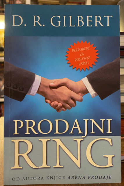 Prodajni ring - D. R. Gilbert