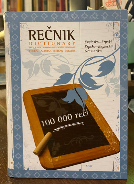 Englesko-srpski i srpsko-engleski rečnik sa gramatikom - Stevan Antić