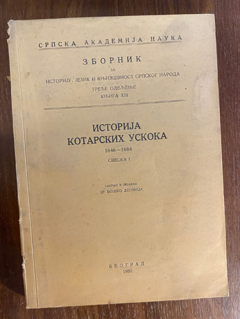 Istorija kotarskih uskoka 1646-1749, sv. I - Boško Desnica