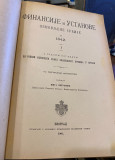 Finansije i ustanove obnovljene Srbije do 1842 I-III - Mita Petrović (1898-1901)