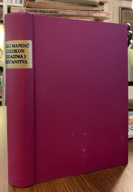 Leksikon judaizma i kršćanstva - Oleg Mandić