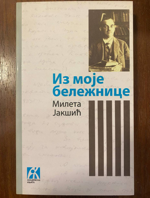Iz moje beležnice - Mileta Jakšić