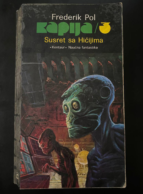 Susret sa Hičijima (Kapija 3) - Frederik Pol