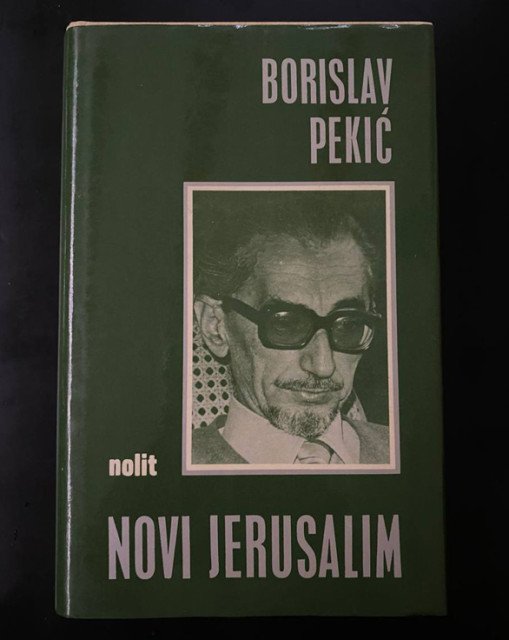 Novi Jerusalim - Borislav Pekić
