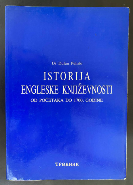 Istorija engleske književnosti od početka do 1700. godine - Dušan Puhalo