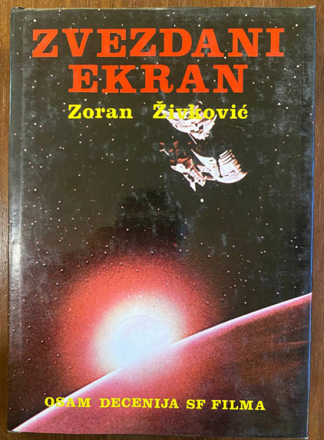 Zvezdani ekran - Zoran Živković