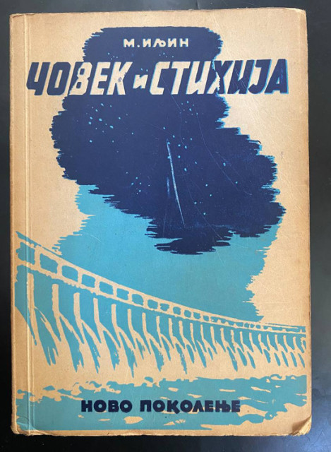 Čovek i stihija - Mihail Iljin