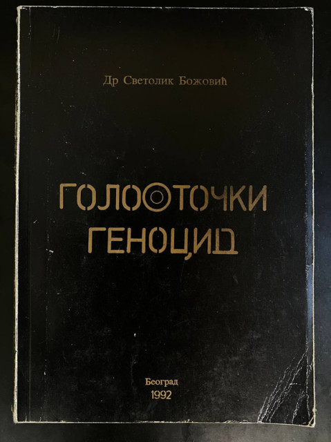 Golootočki genocid - Svetolik Božović